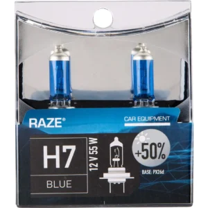 BLUE EDITION pæresæt H7